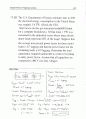 irwin8 chp11 70페이지