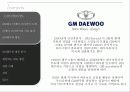 GM대우 라세티(Lacetti) 프리미어 미션결함 이슈와 해결방안  2페이지