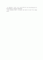 아바타1 5페이지