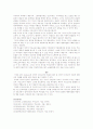 [사범/법학] Dreikurs의 민주적 부모교육의 목표와 원리에 대해 설명하고, 민주적 부모교육 이론에 대한 자신의 견해를 논하시오  3페이지