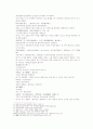 송사통속연의 제 35회 36회 8페이지