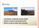 제주도 (Jeju Island) 영어 발표 ppt 자료 4페이지
