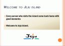 제주도 (Jeju Island) 영어 발표 ppt 자료 15페이지