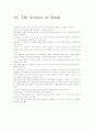 CHAPTER9,10 8페이지