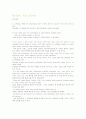 CHAPTER9,10 9페이지