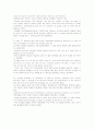 CHAPTER9,10 11페이지