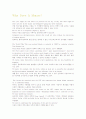 CHAPTER9,10 14페이지