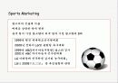 LG전자의 중국시장진출전략 5C 분석  20페이지