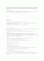 내가 생각하는 5년후 수출입 유망상품입니다 34페이지