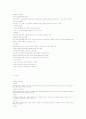 내가 생각하는 5년후 수출입 유망상품입니다 51페이지