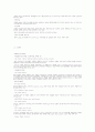 내가 생각하는 5년후 수출입 유망상품입니다 59페이지