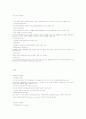 내가 생각하는 5년후 수출입 유망상품입니다 73페이지