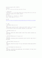 후판과 코일 2페이지