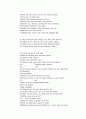 Thomas Stearns Eliot / The Waste Land 4페이지