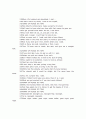 Thomas Stearns Eliot / The Waste Land 5페이지
