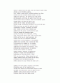 Thomas Stearns Eliot / The Waste Land 10페이지