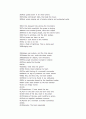 Thomas Stearns Eliot / The Waste Land 15페이지
