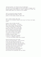 Thomas Stearns Eliot / The Waste Land 35페이지