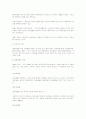  10페이지