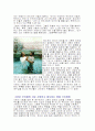 그리스도의 생애 4페이지