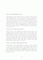 INCOTERMS 2000  7페이지