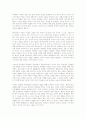 풍수 32페이지