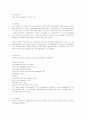 [비즈니스/경제] Getting things done   4페이지