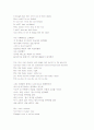 Play that funky music 가사해석 2페이지