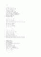 Wild Cherry - Play That Funky Music  2페이지