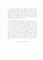 외국의 노인학대 18페이지