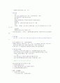 콩류의 조리특성 3페이지