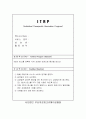 치료레크레이션 실습 사례 9페이지