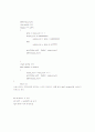 logical, circular, arithmetic shift (논리, 순환, 산술 시프트) 4페이지
