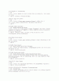 화장품의 성분과 원료 10페이지