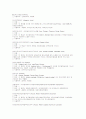 화장품의 성분과 원료 48페이지