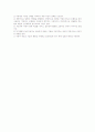 선택적 함구증의 정의 및 특성 5페이지
