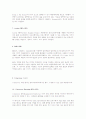 포토샵에서 지원하는 파일포멧 형식의 용어 정리 - BMP, JPEG, Compuserve GIF, PNG, TIFF, Acrobat PDF 3페이지