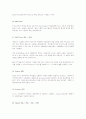 포토샵에서 지원하는 파일포멧 형식의 용어 정리 - BMP, JPEG, Compuserve GIF, PNG, TIFF, Acrobat PDF 5페이지