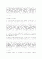 한국교회의 문제점 7페이지