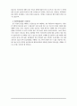 아동복지시설 퇴소아동 대상  실제 사용하고 있는 자립지원 프로그램 메뉴얼(아동용)-미리보기 확인요^^ 87페이지