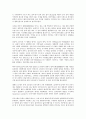 범용기계 2페이지