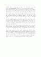 아들러의 개인심리학의 이론과 실제 6페이지