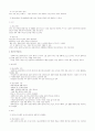 사회복지실천론요약정리 7페이지