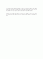 “다른 사람과 더불어 목표를 달성해내는 능력, 다른 사람을 통하여 무엇인가를 이루어낼 수 있는 기술”이라는 관점에서 자신의 인간관계 역량 수준을 평가하고 이것을 자신의 성격과 연관 지어 분석해 보세요 3페이지