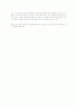 기술통계량의 특징 10페이지