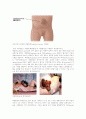 소아 inguinal hernia의 해부학적 구조  3페이지