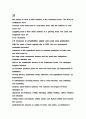 Zimbabwe Food Problem 60페이지