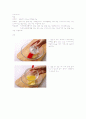 디저트2개 1페이지