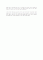 사회복지법제 문제답변  5페이지
