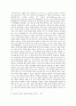 사회복지실천모델중 3가지 선정, 기본개념과 기법을 설명 4페이지